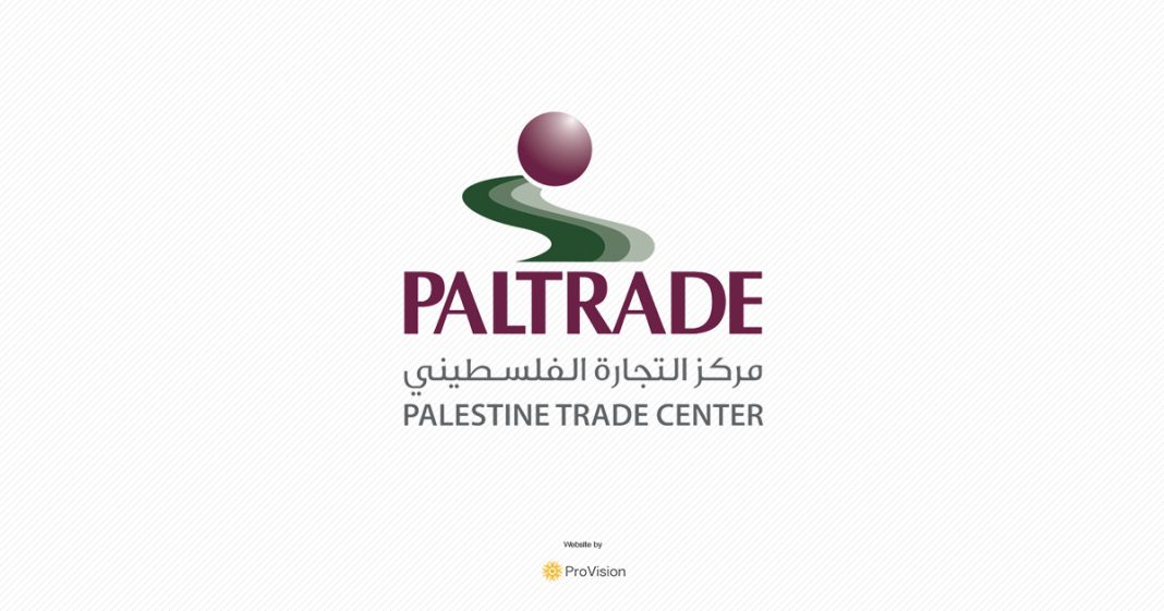 paltrade